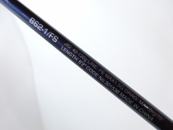 ２１ゲームタイプＬＪ ’Ｂ６２－１／ＦＳ